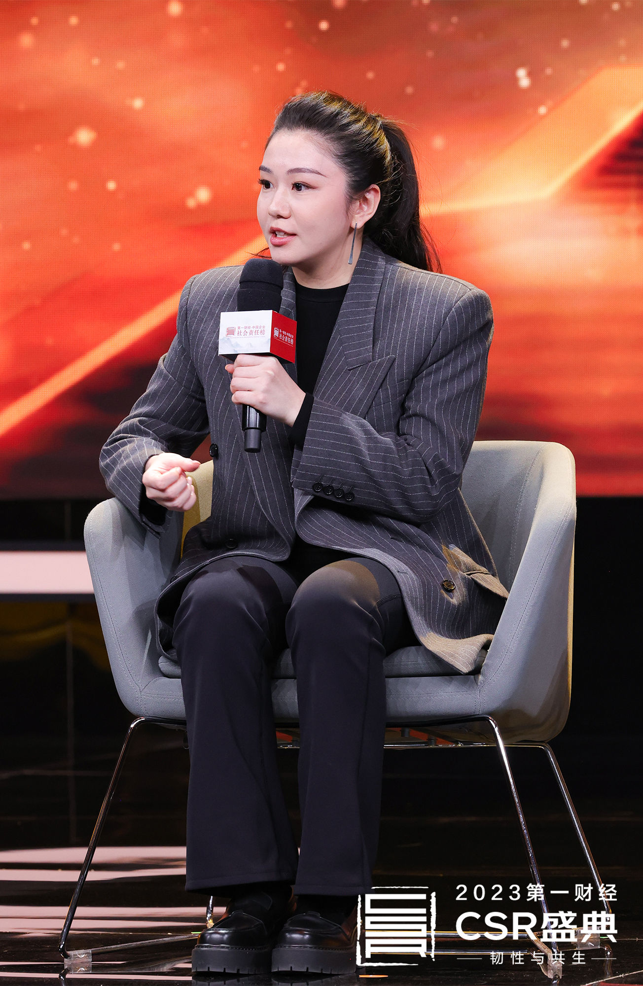 88858cc永利官网(中国)有限公司