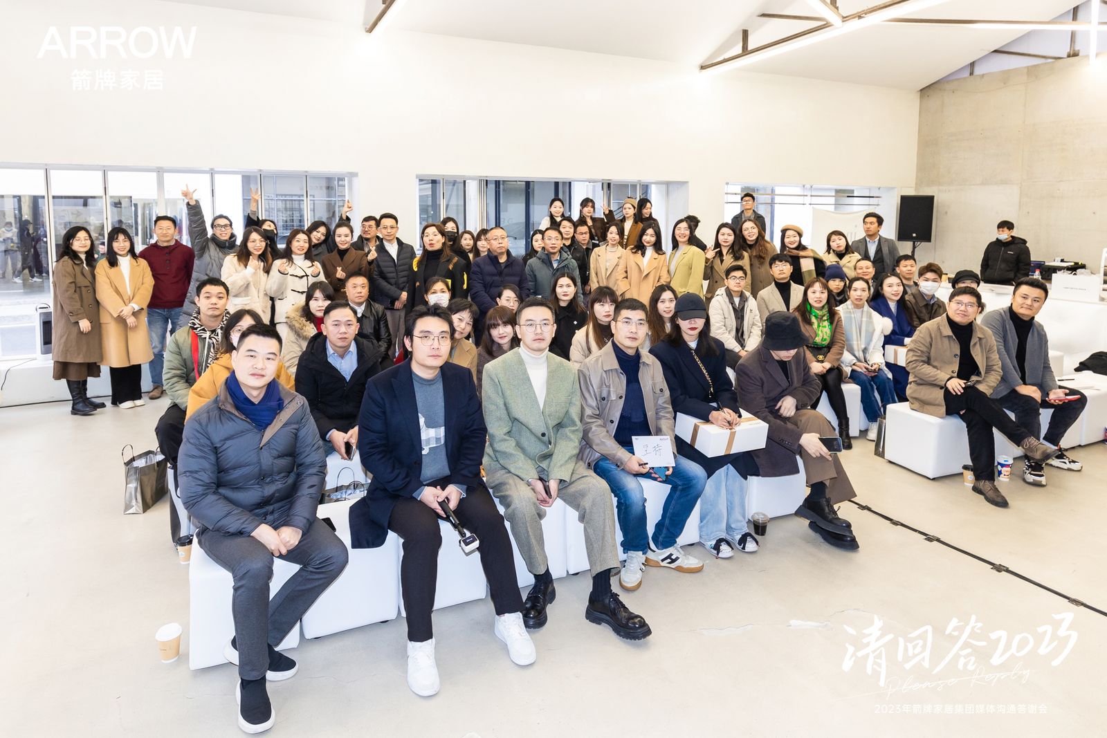 88858cc永利官网(中国)有限公司