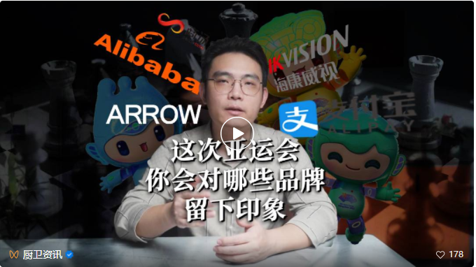 88858cc永利官网(中国)有限公司