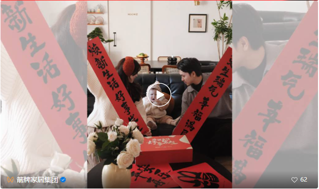 88858cc永利官网(中国)有限公司