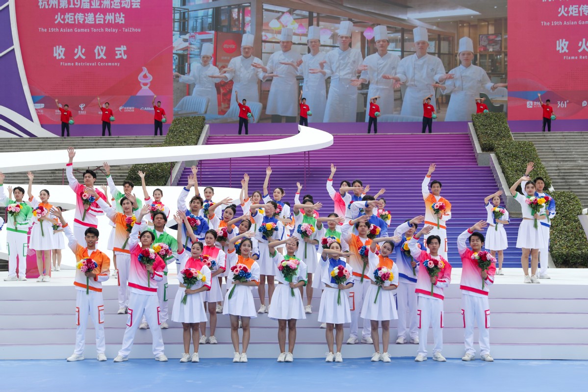 88858cc永利官网(中国)有限公司