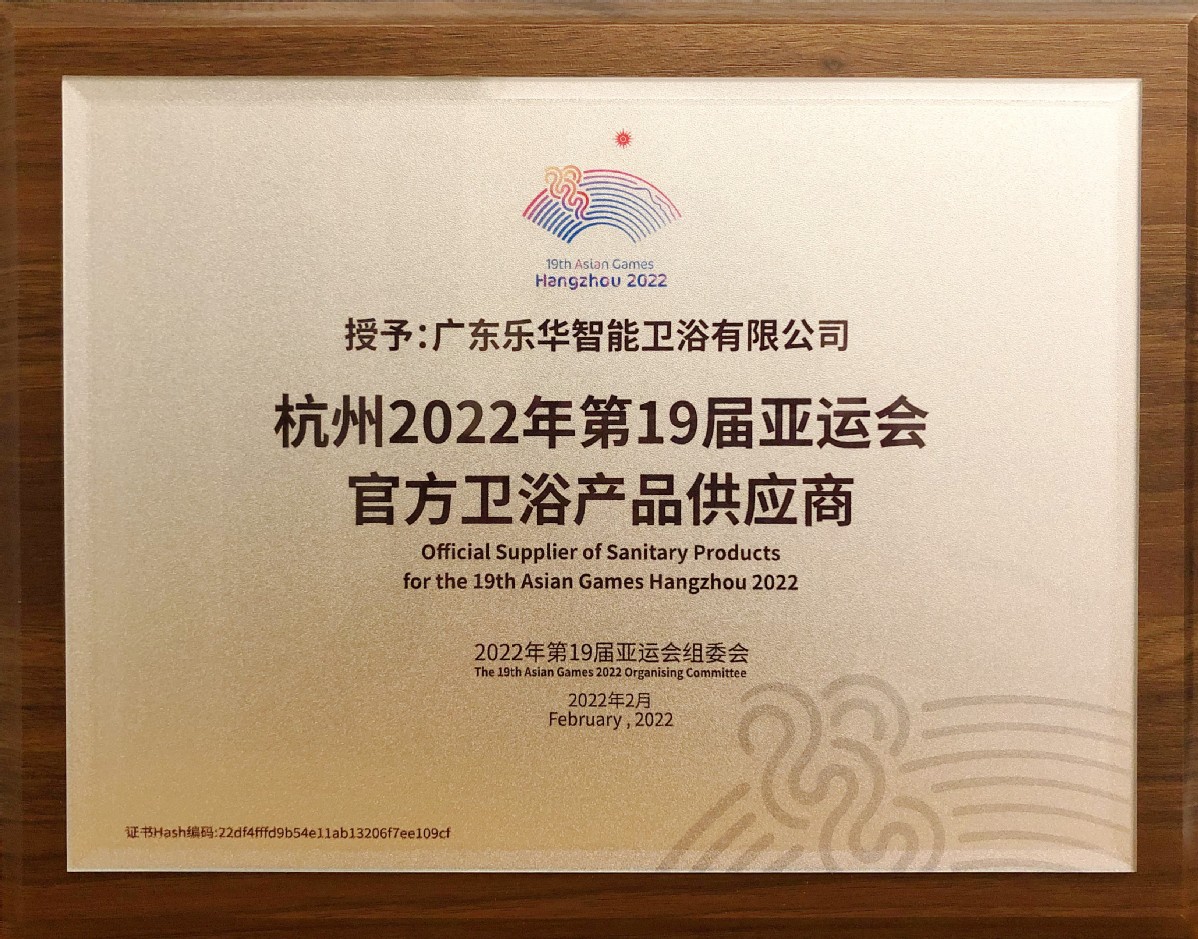 88858cc永利官网(中国)有限公司