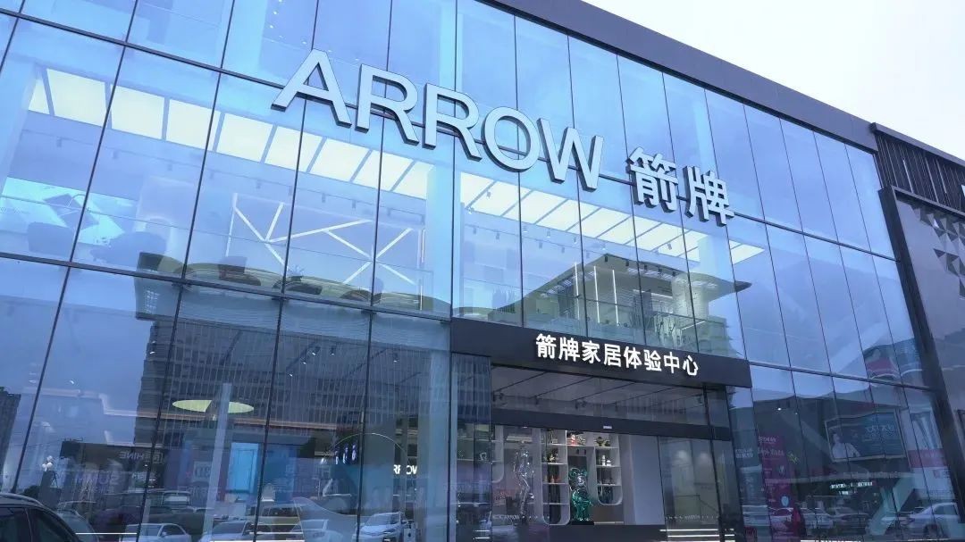 88858cc永利官网(中国)有限公司