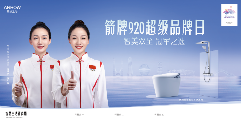 88858cc永利官网(中国)有限公司