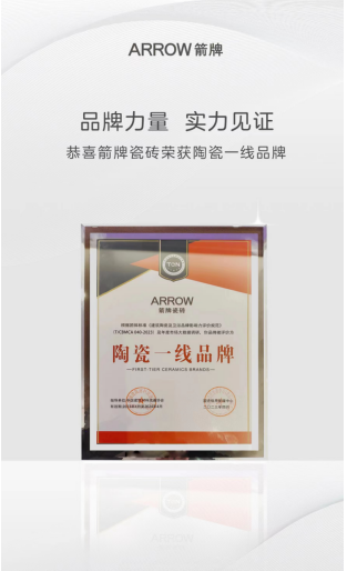 88858cc永利官网(中国)有限公司