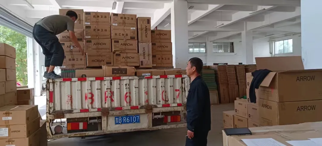 88858cc永利官网(中国)有限公司