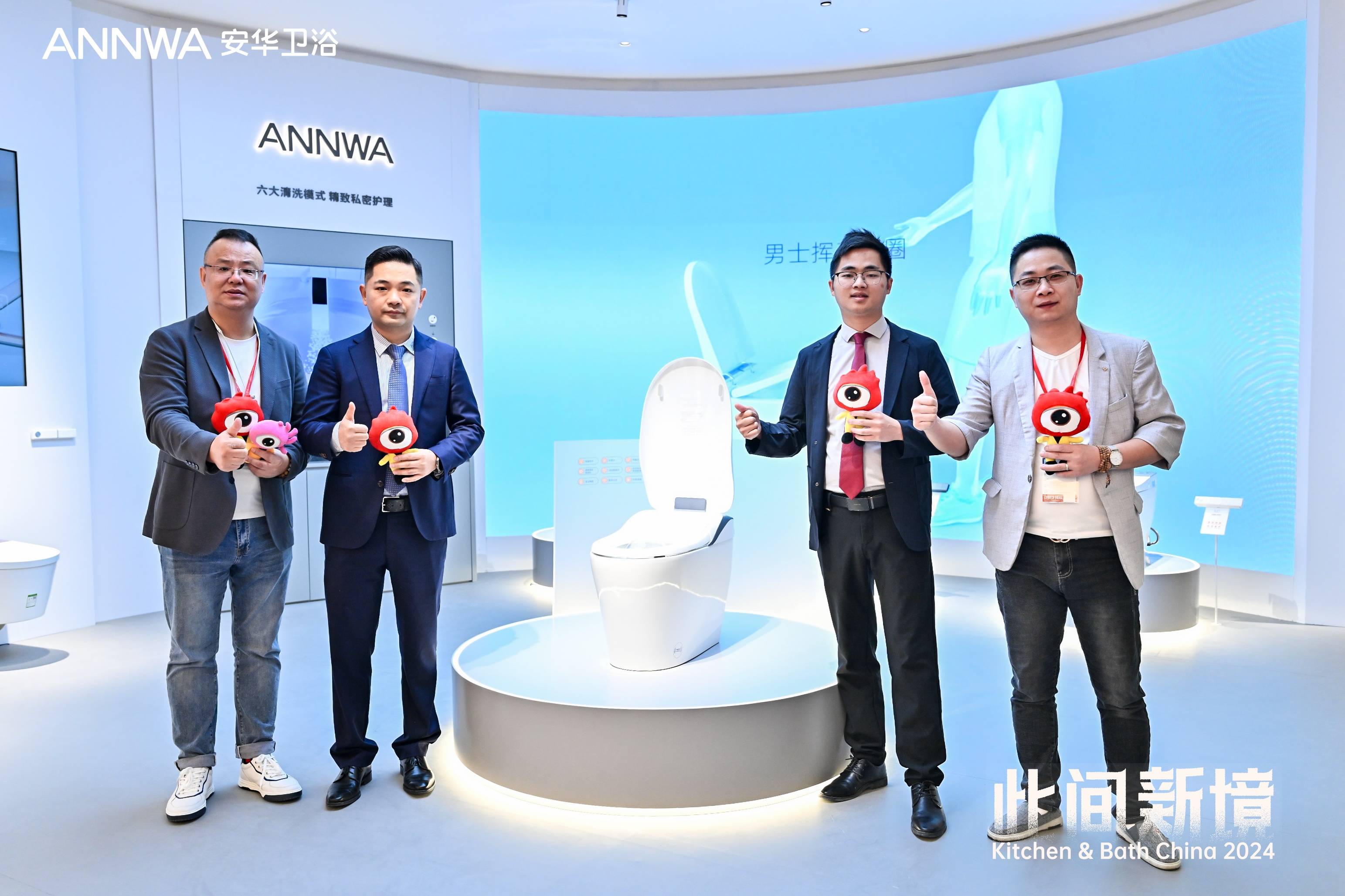 88858cc永利官网(中国)有限公司