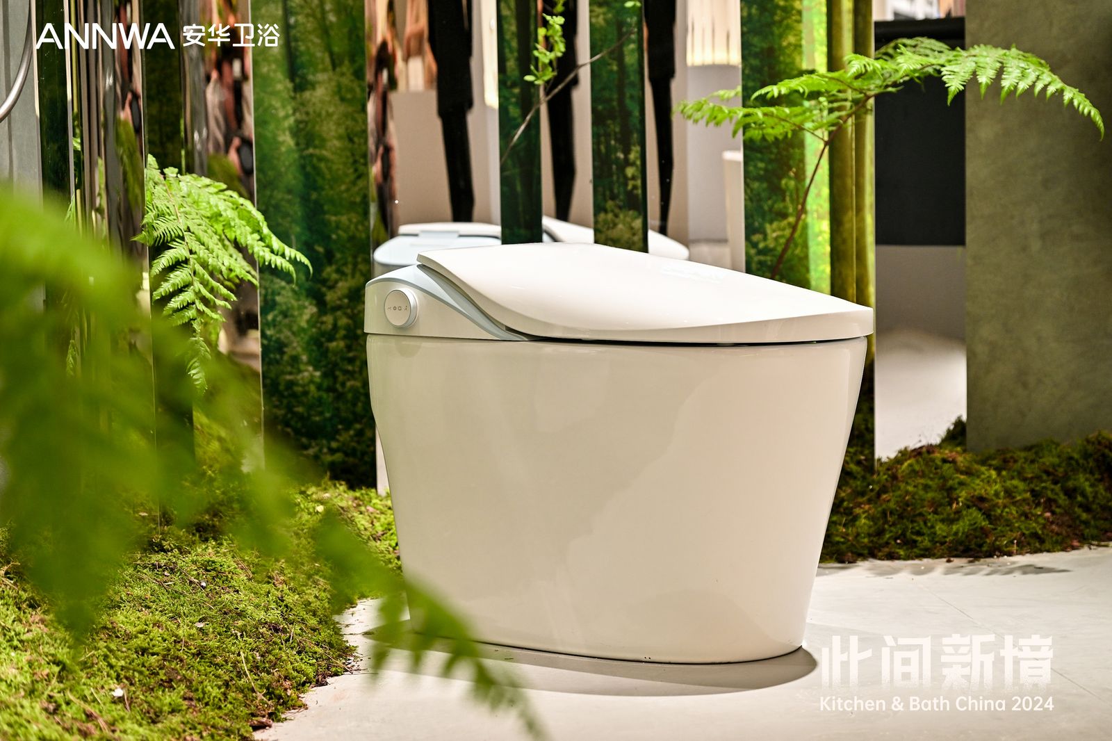 88858cc永利官网(中国)有限公司