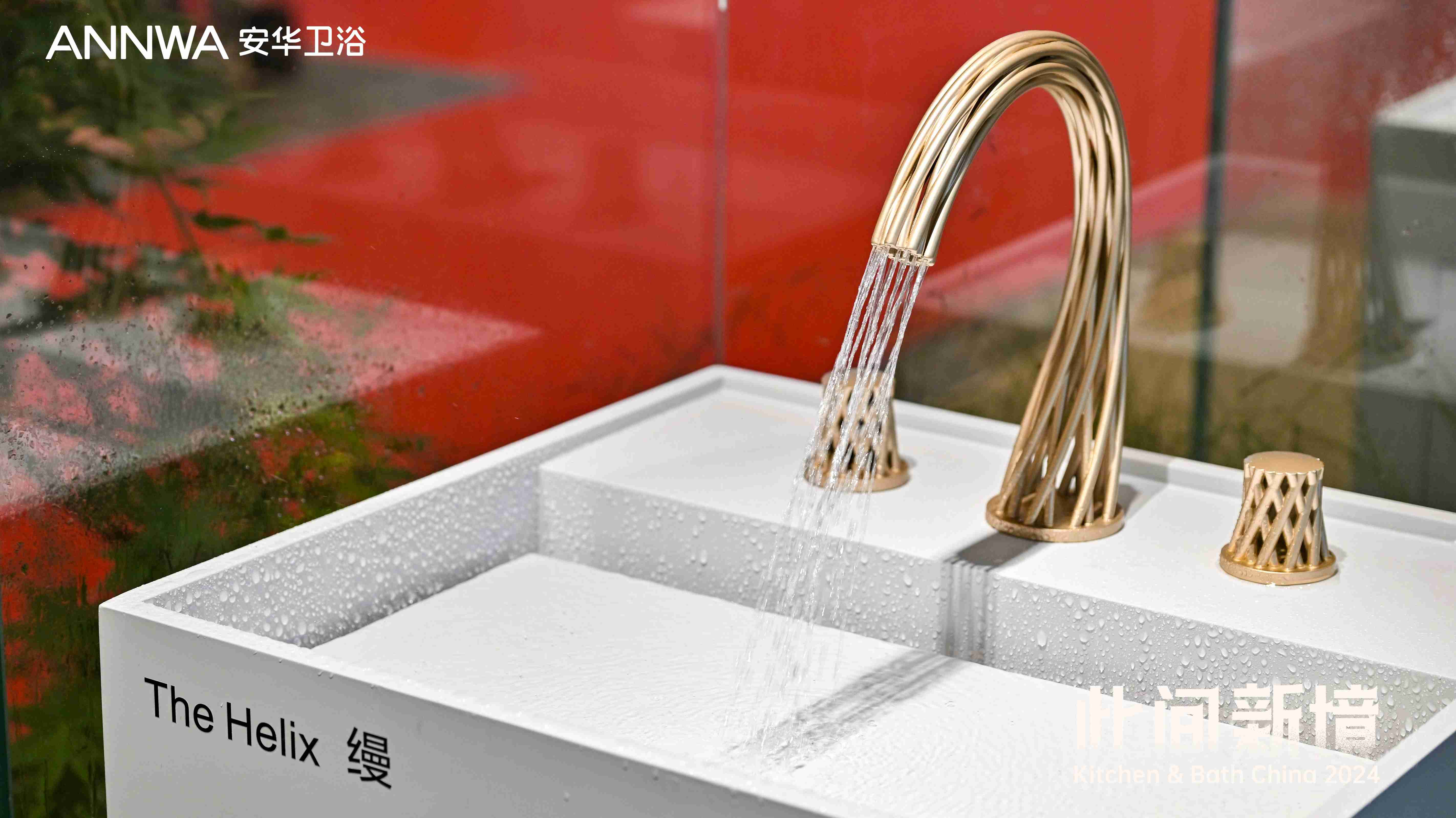 88858cc永利官网(中国)有限公司