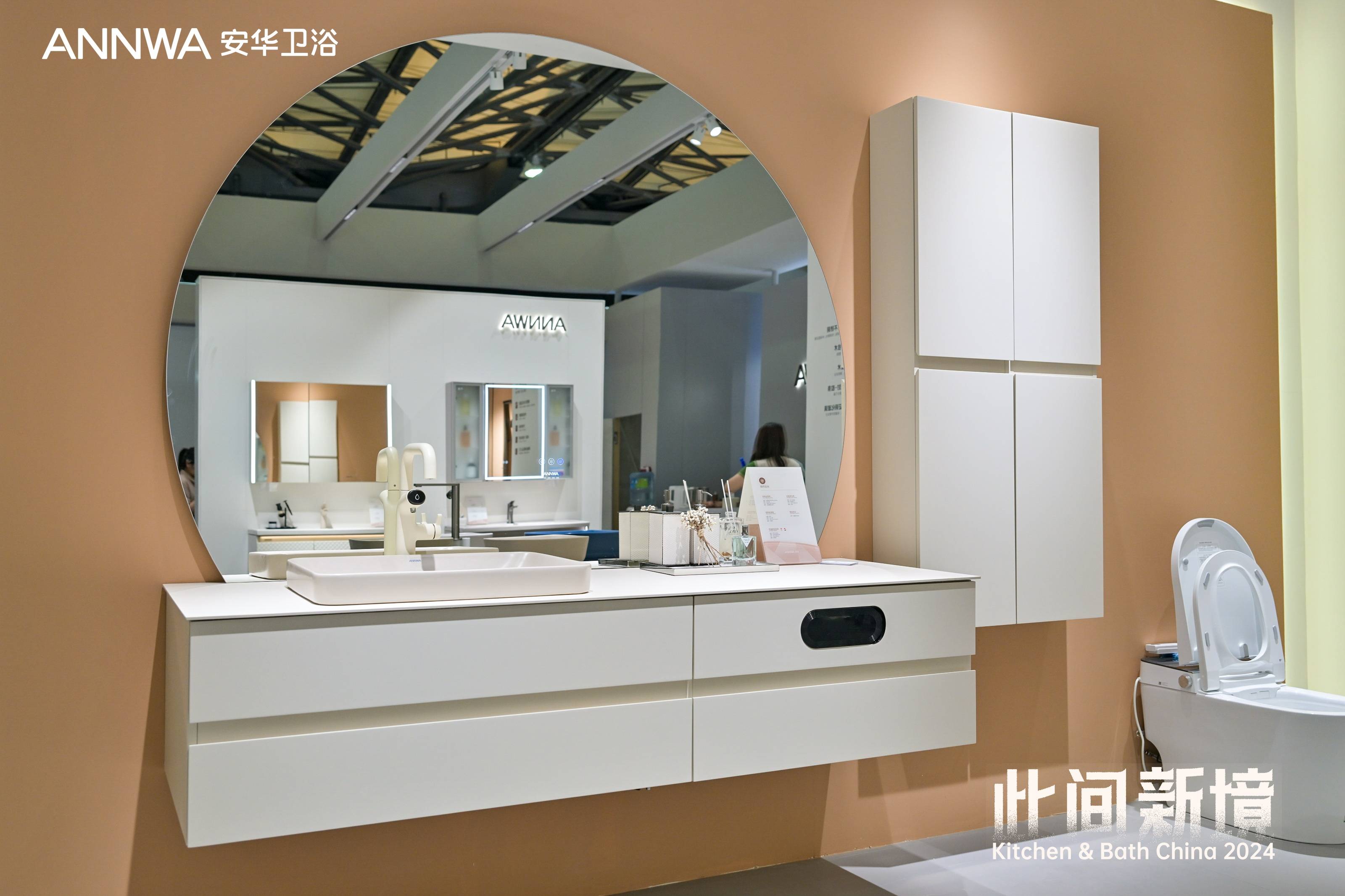 88858cc永利官网(中国)有限公司