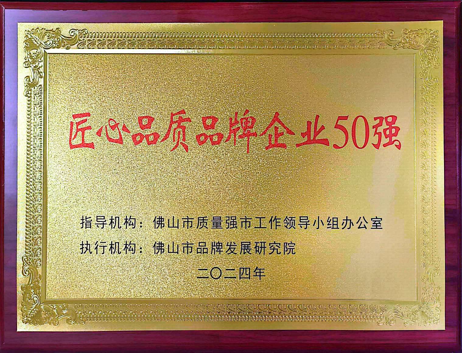 88858cc永利官网(中国)有限公司