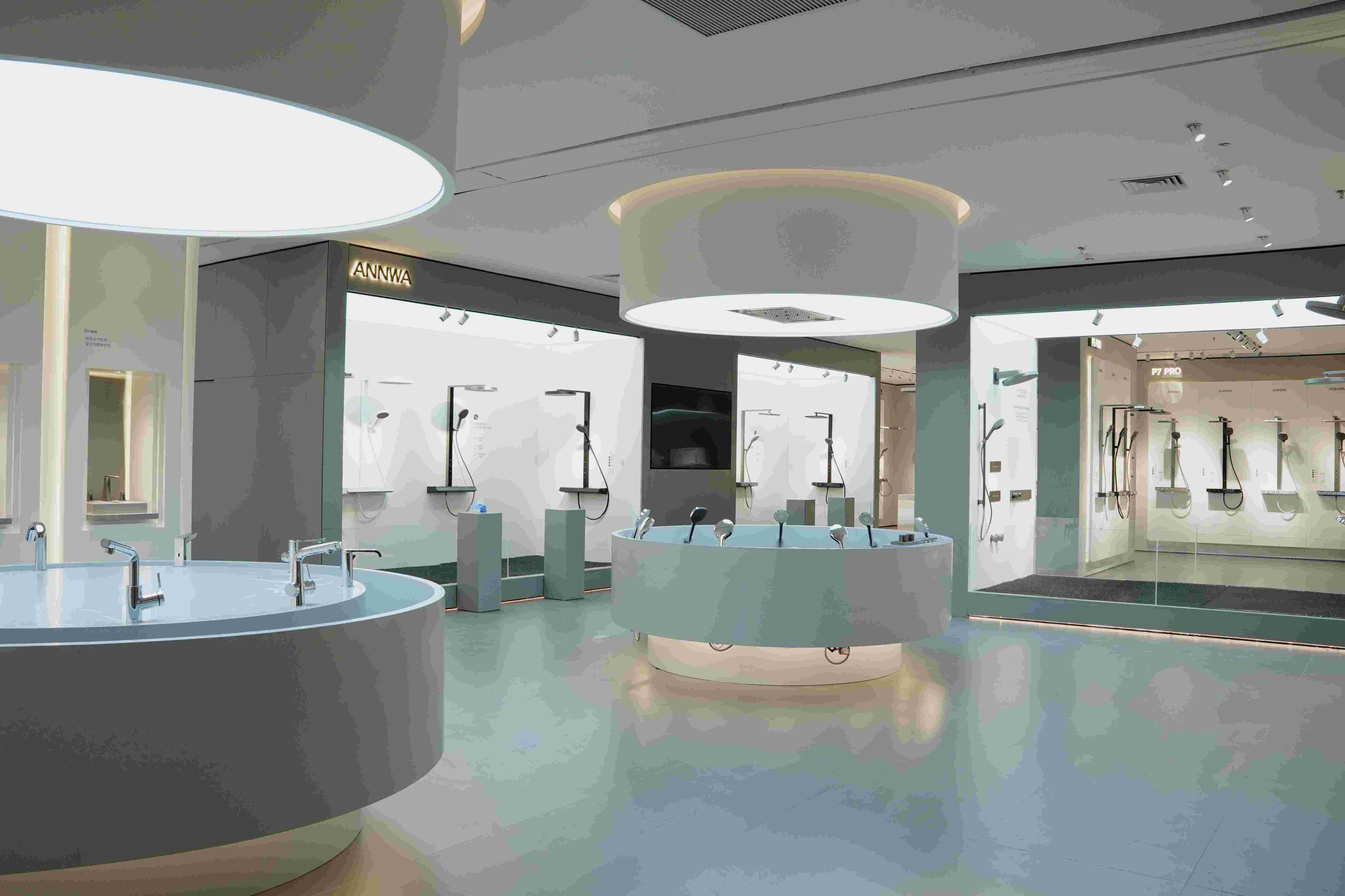 88858cc永利官网(中国)有限公司