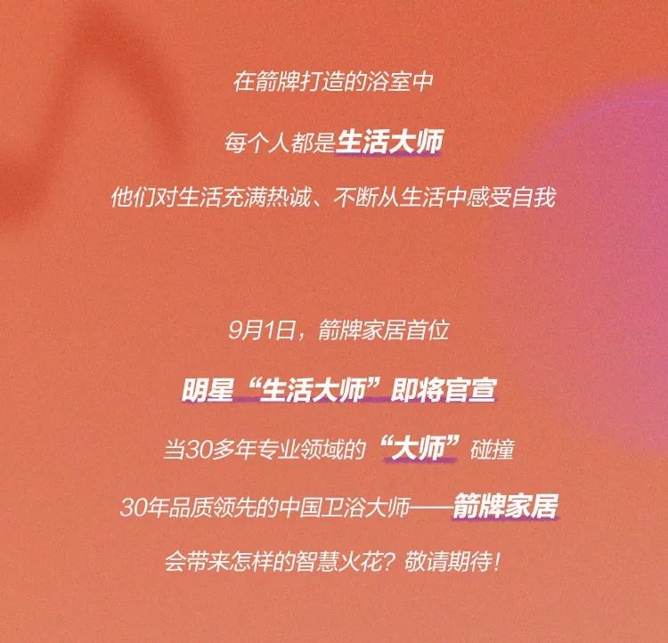 88858cc永利官网(中国)有限公司