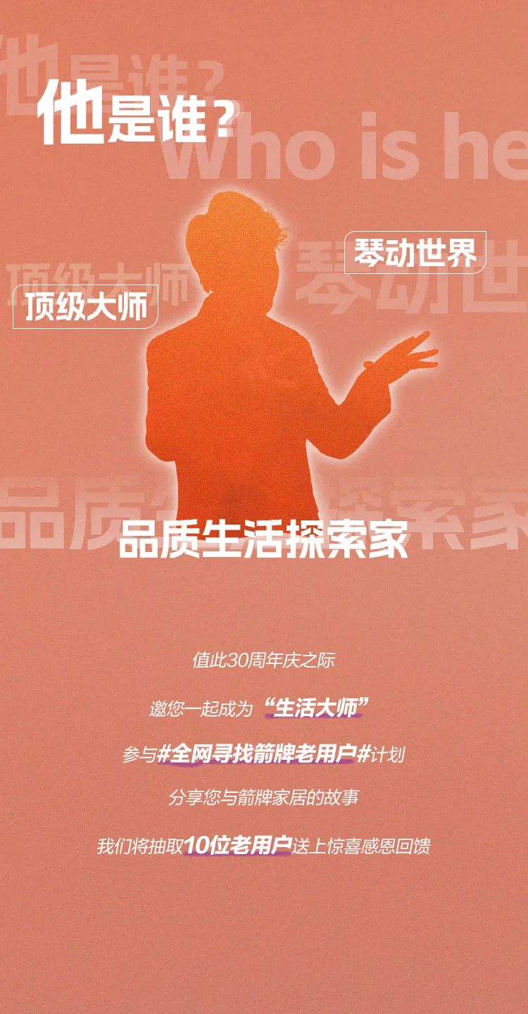 88858cc永利官网(中国)有限公司