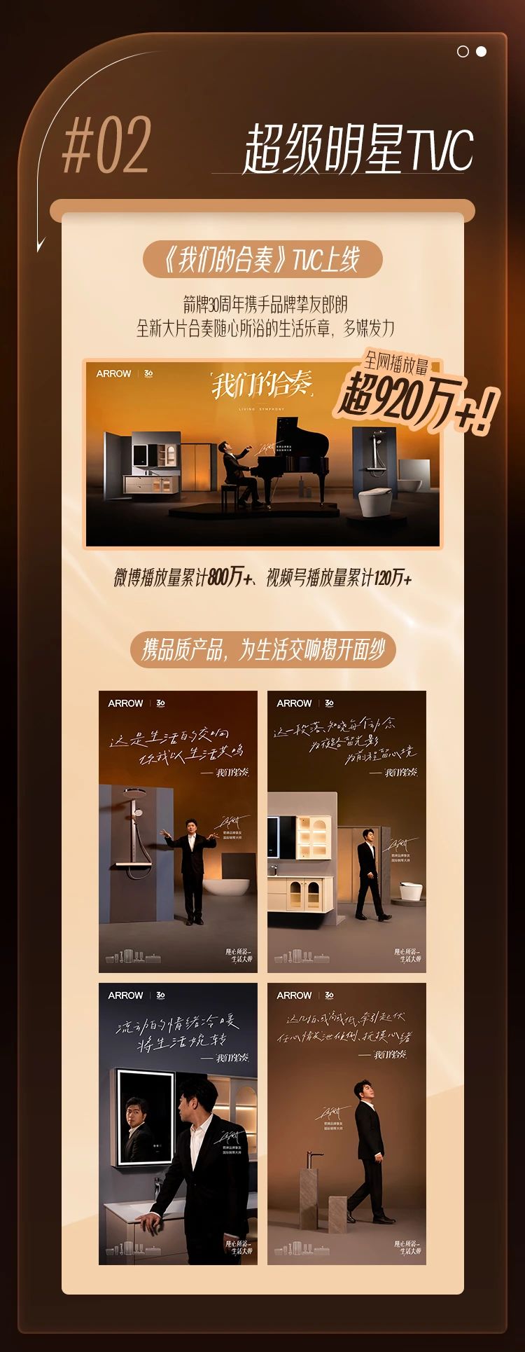 88858cc永利官网(中国)有限公司