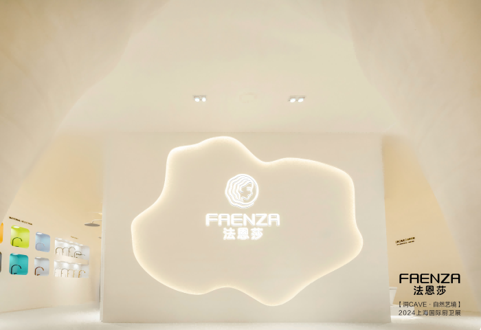 88858cc永利官网(中国)有限公司