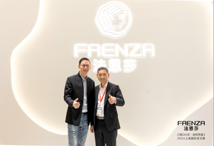 88858cc永利官网(中国)有限公司