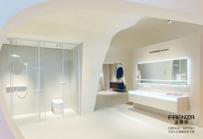 88858cc永利官网(中国)有限公司