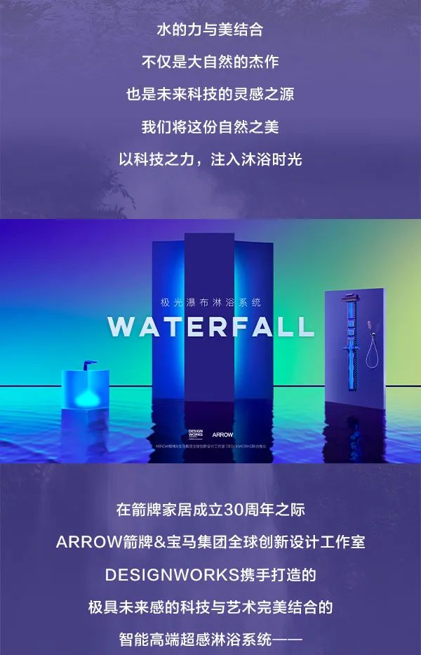 88858cc永利官网(中国)有限公司