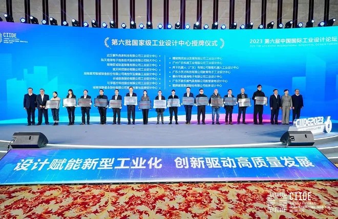 88858cc永利官网(中国)有限公司