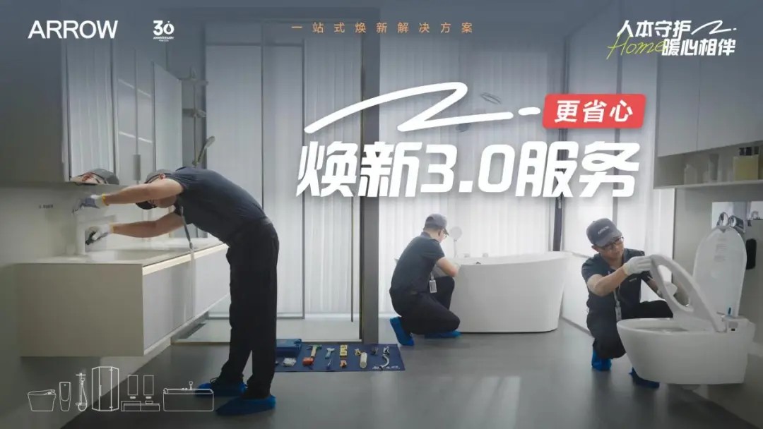 88858cc永利官网(中国)有限公司