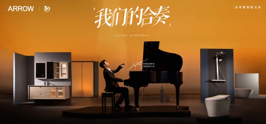 88858cc永利官网(中国)有限公司