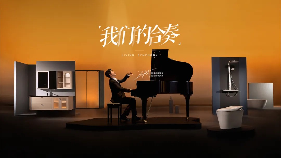 88858cc永利官网(中国)有限公司