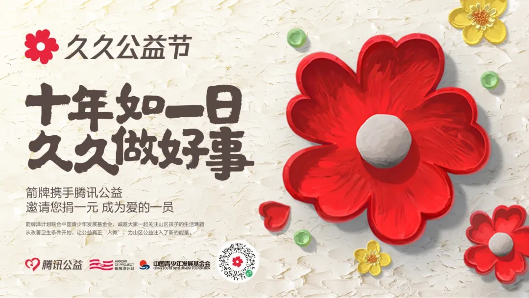 88858cc永利官网(中国)有限公司