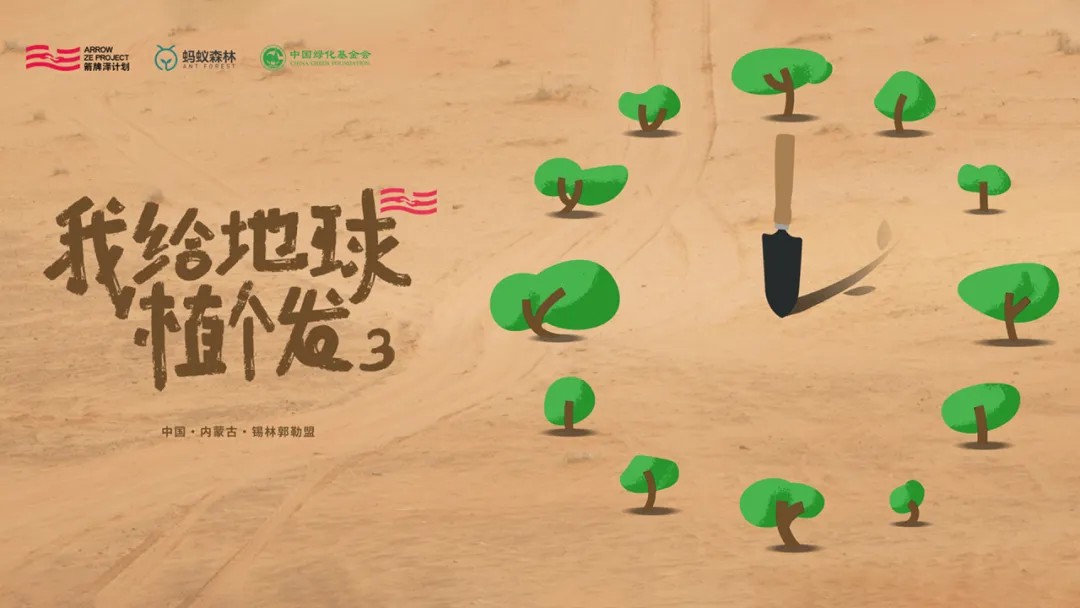 88858cc永利官网(中国)有限公司