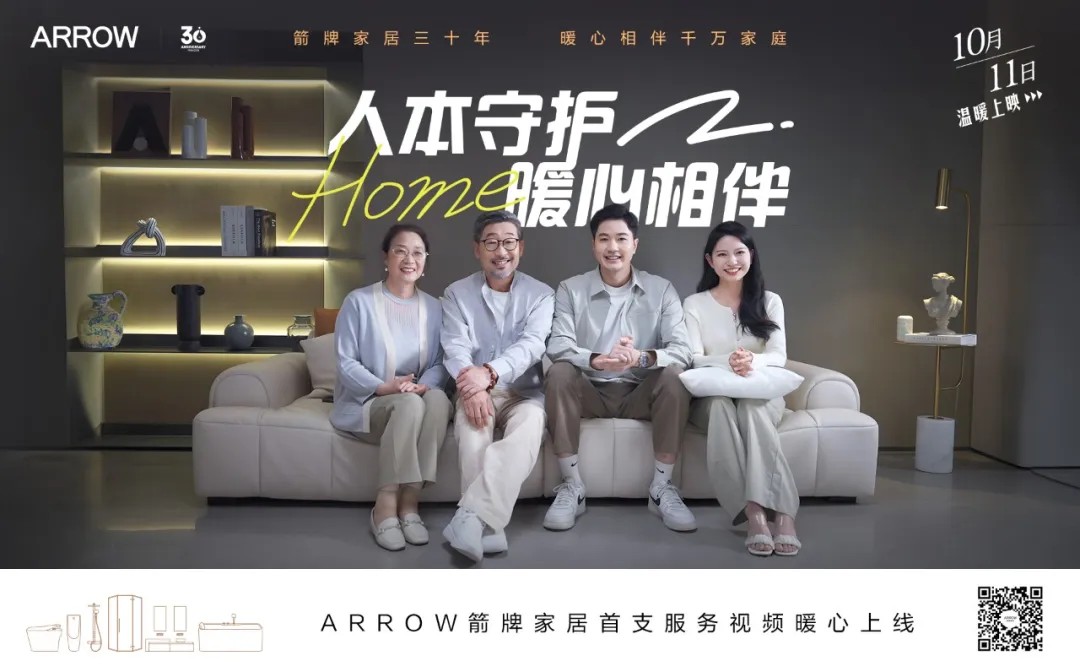 88858cc永利官网(中国)有限公司