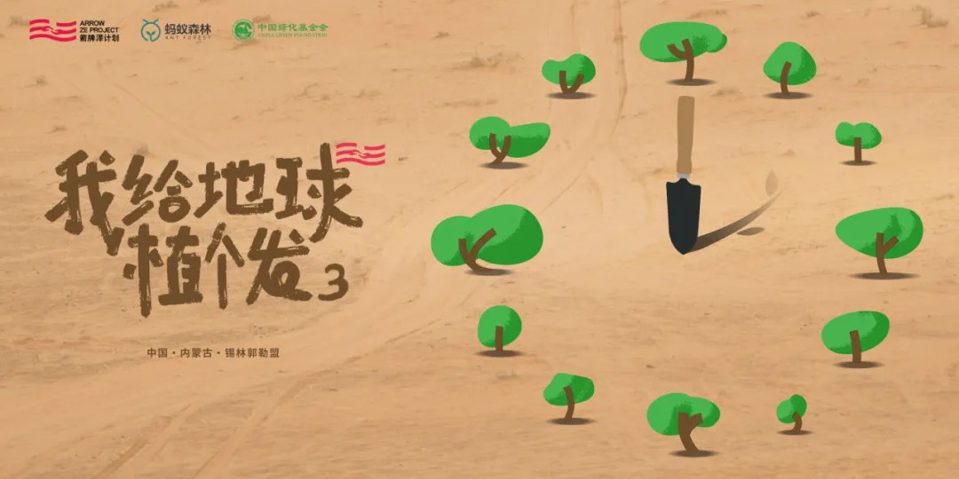 88858cc永利官网(中国)有限公司