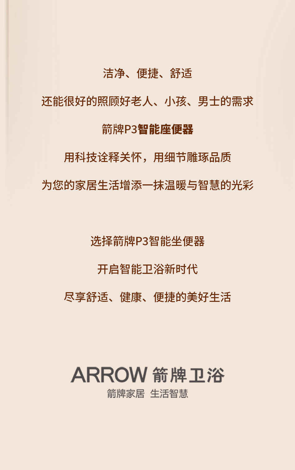 88858cc永利官网(中国)有限公司