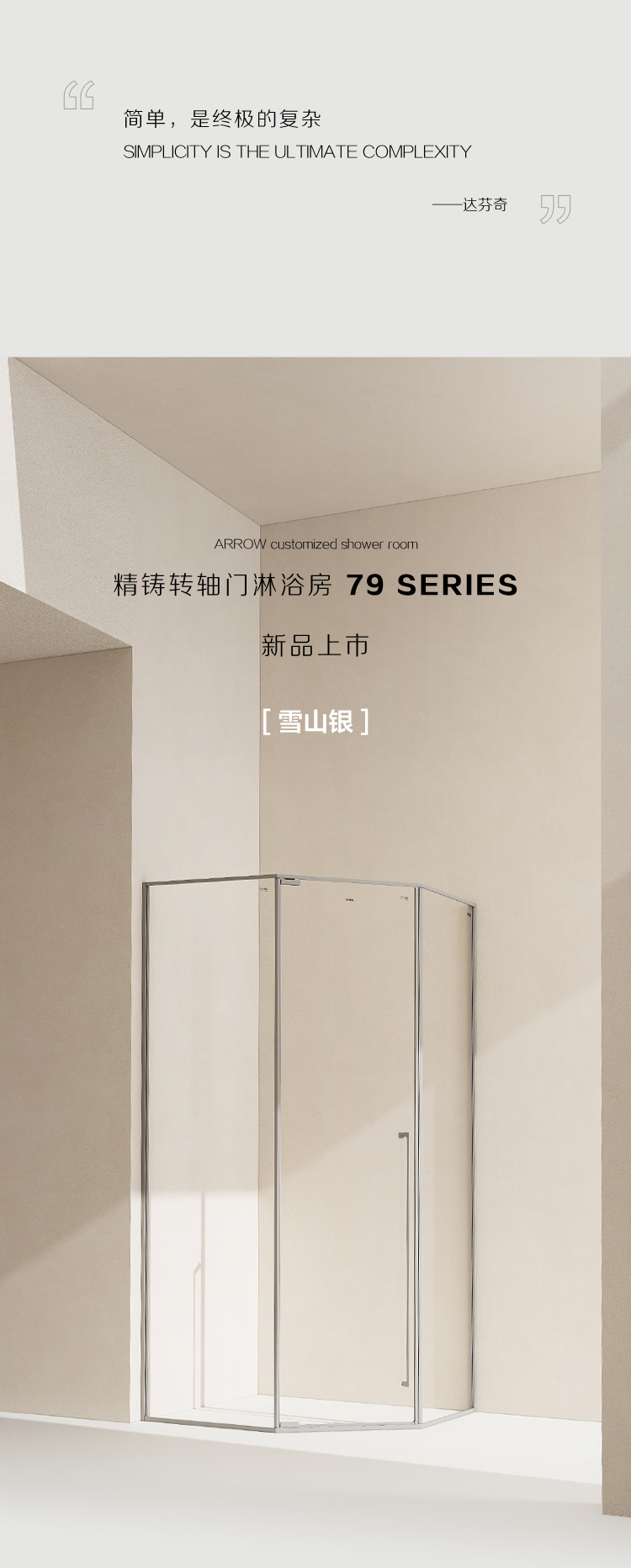 88858cc永利官网(中国)有限公司