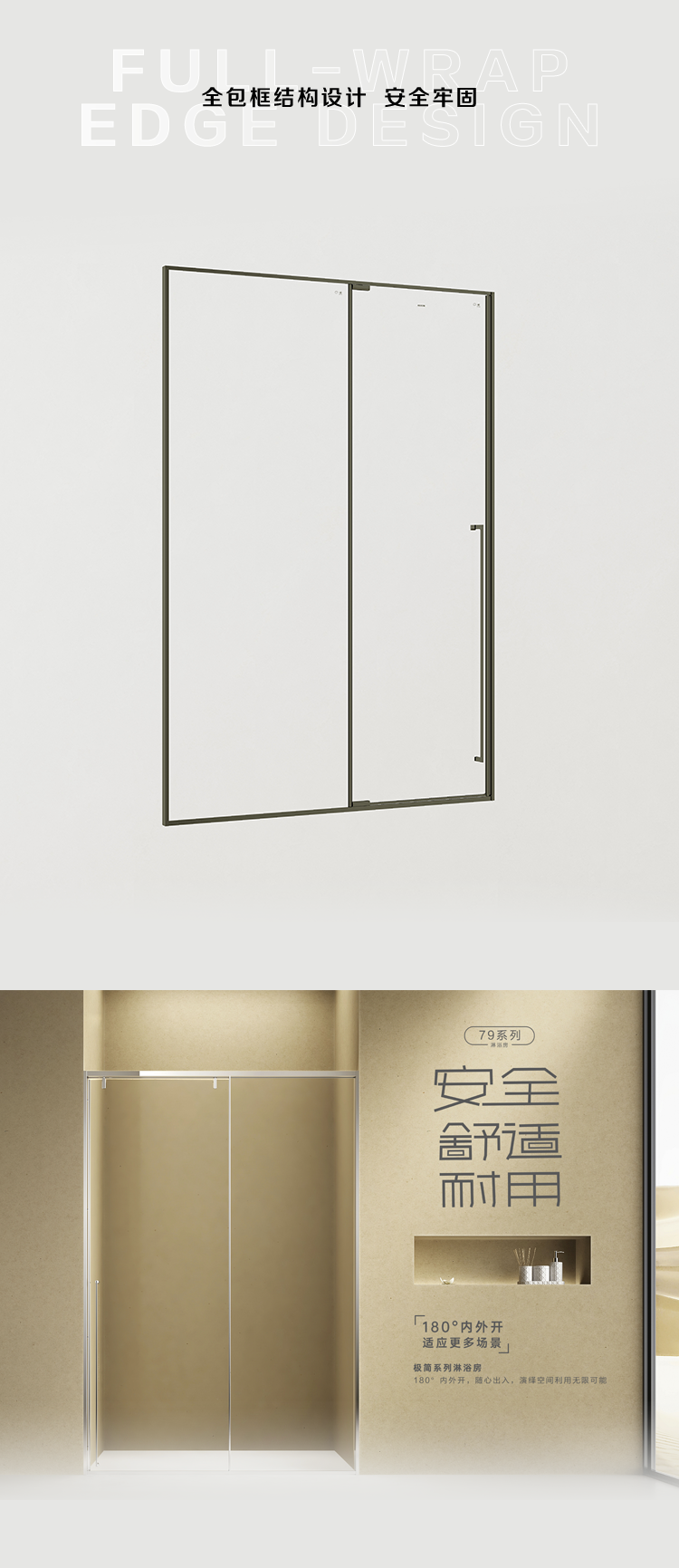 88858cc永利官网(中国)有限公司