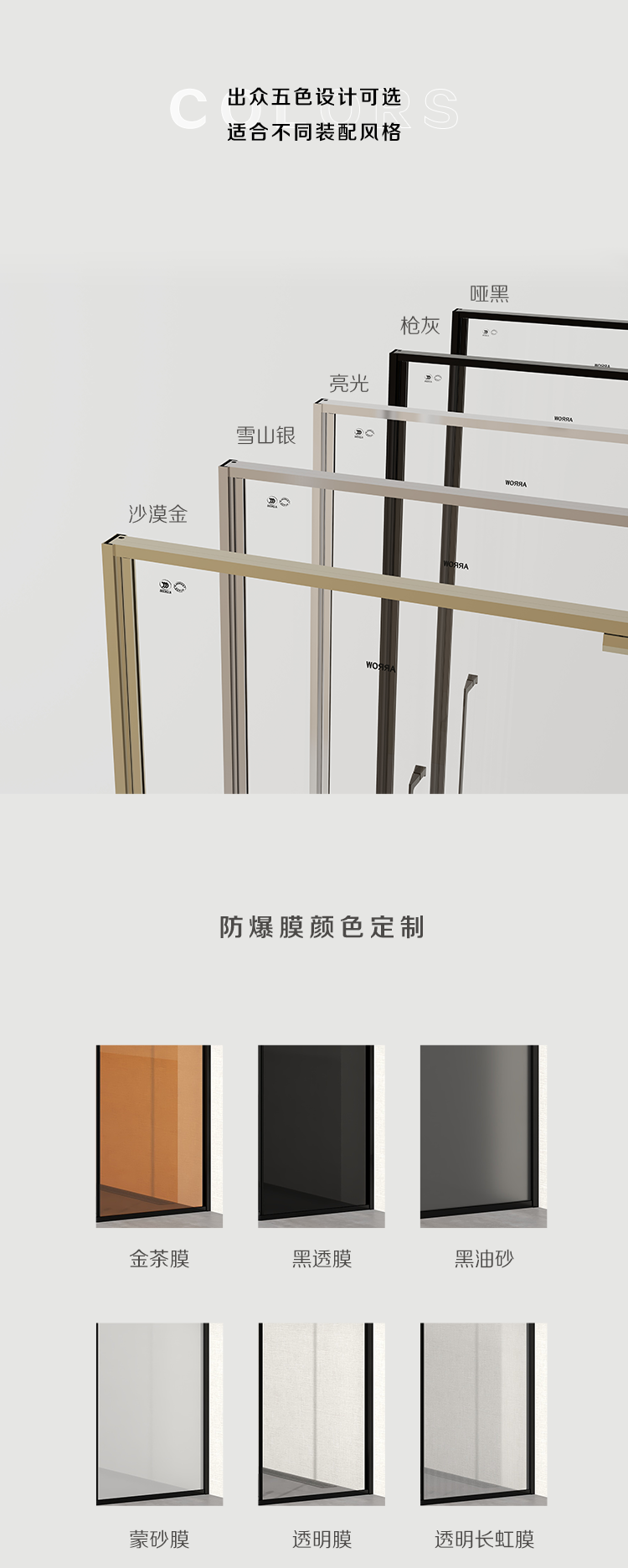 88858cc永利官网(中国)有限公司