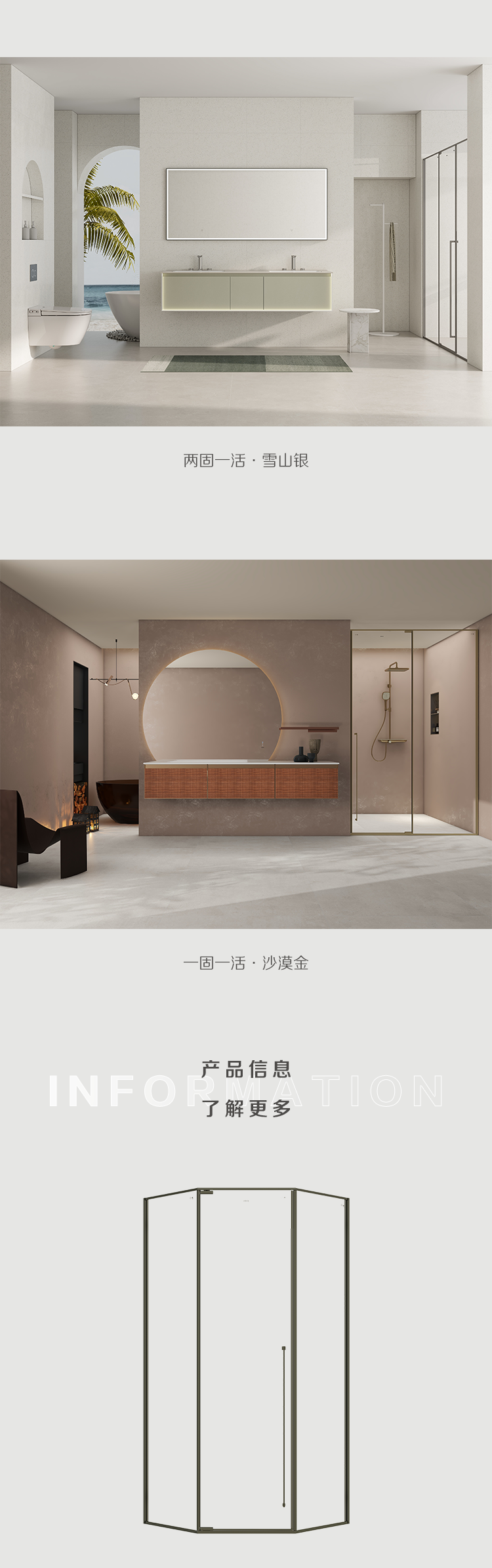 88858cc永利官网(中国)有限公司