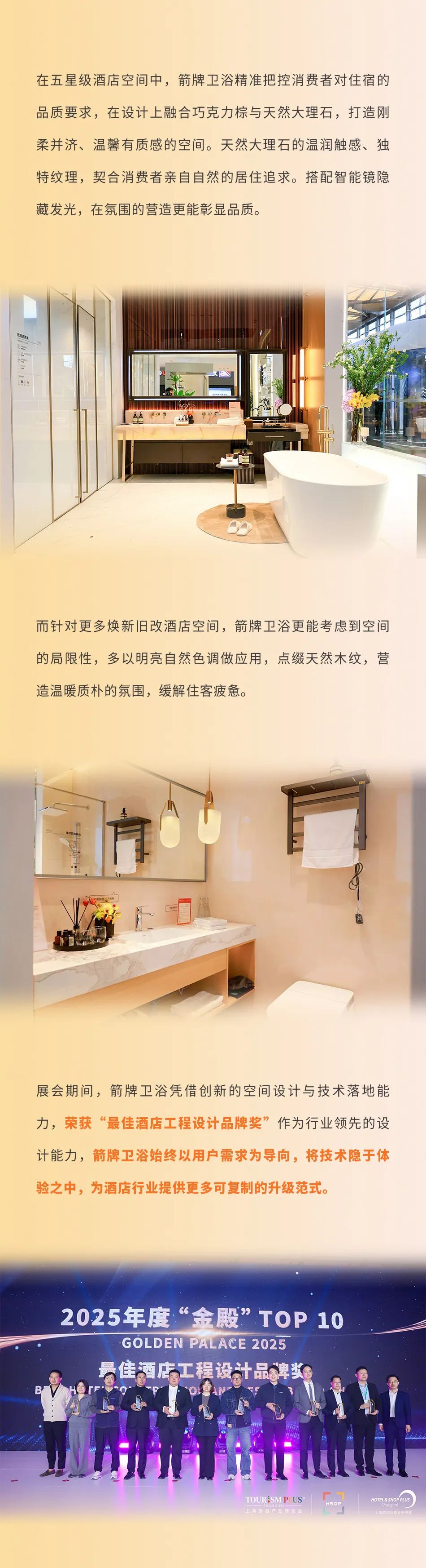 88858cc永利官网(中国)有限公司