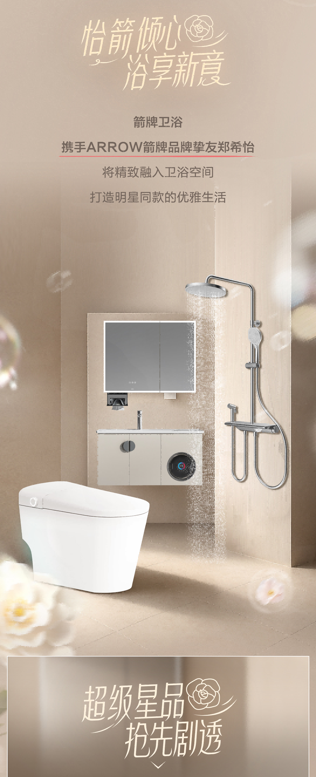 88858cc永利官网(中国)有限公司