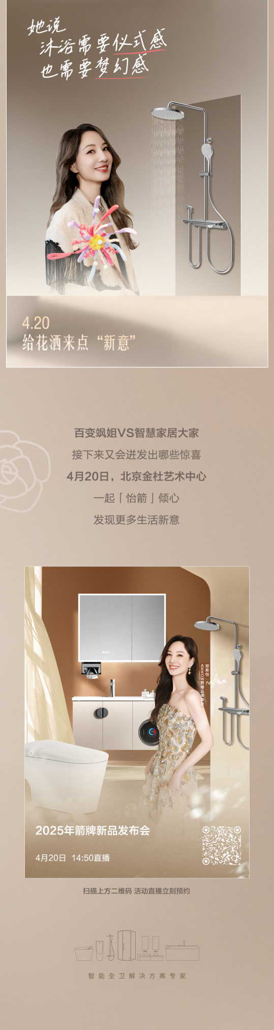 88858cc永利官网(中国)有限公司