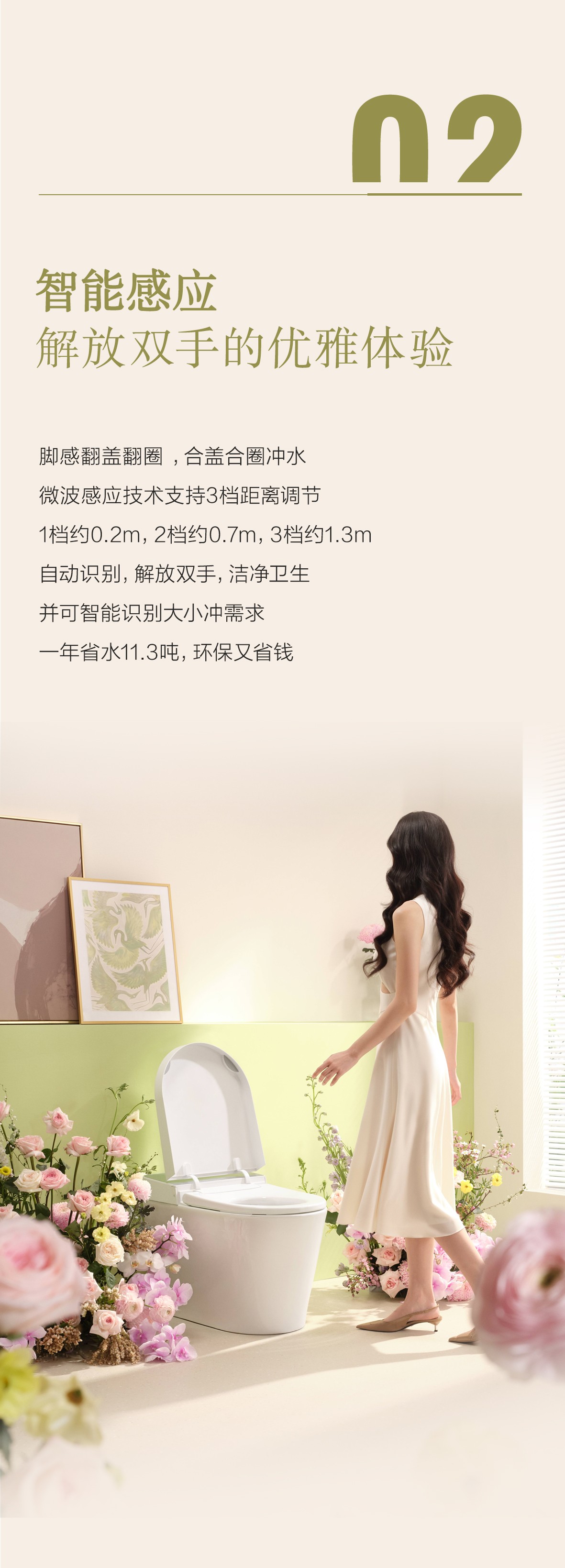 88858cc永利官网(中国)有限公司