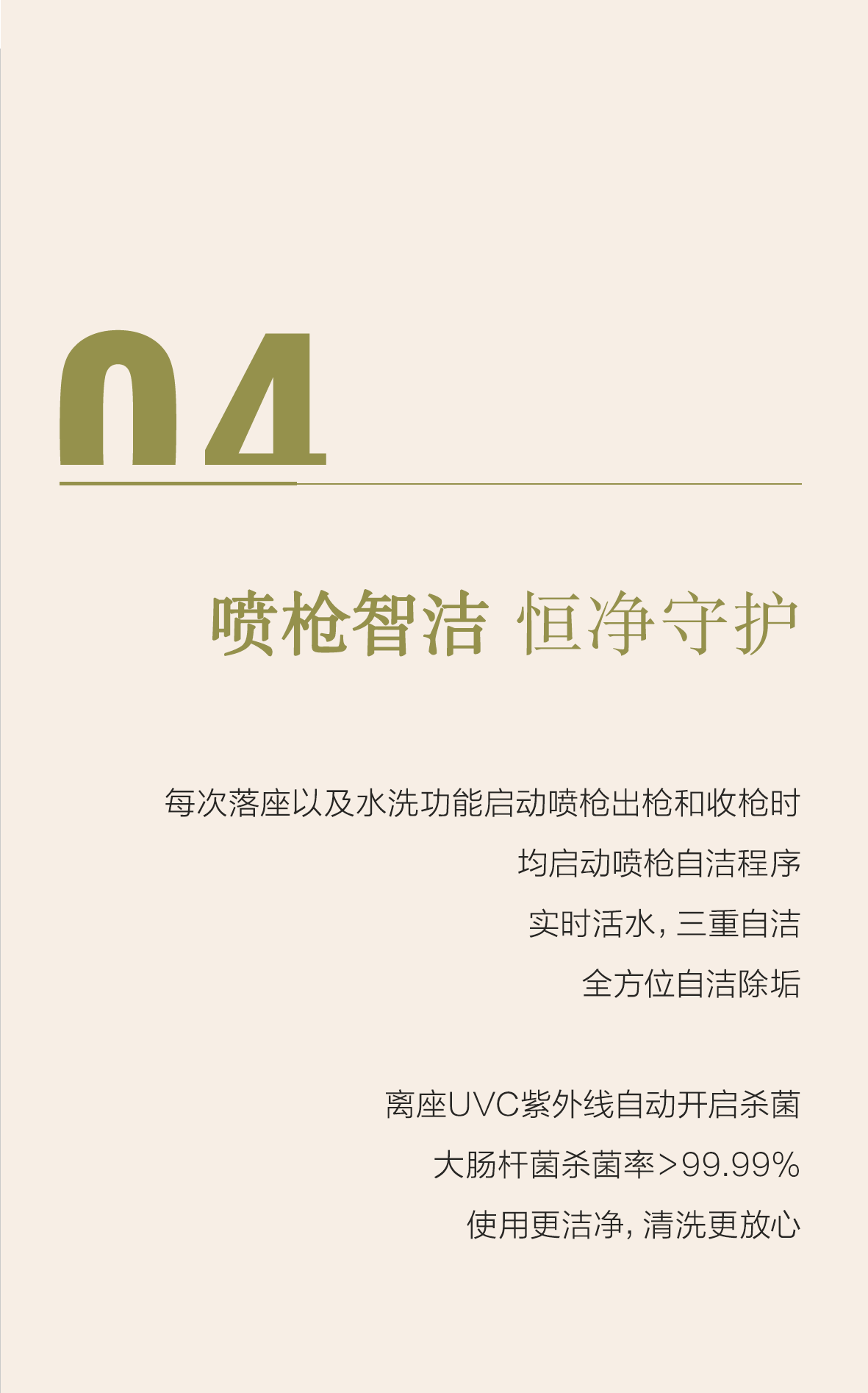 88858cc永利官网(中国)有限公司