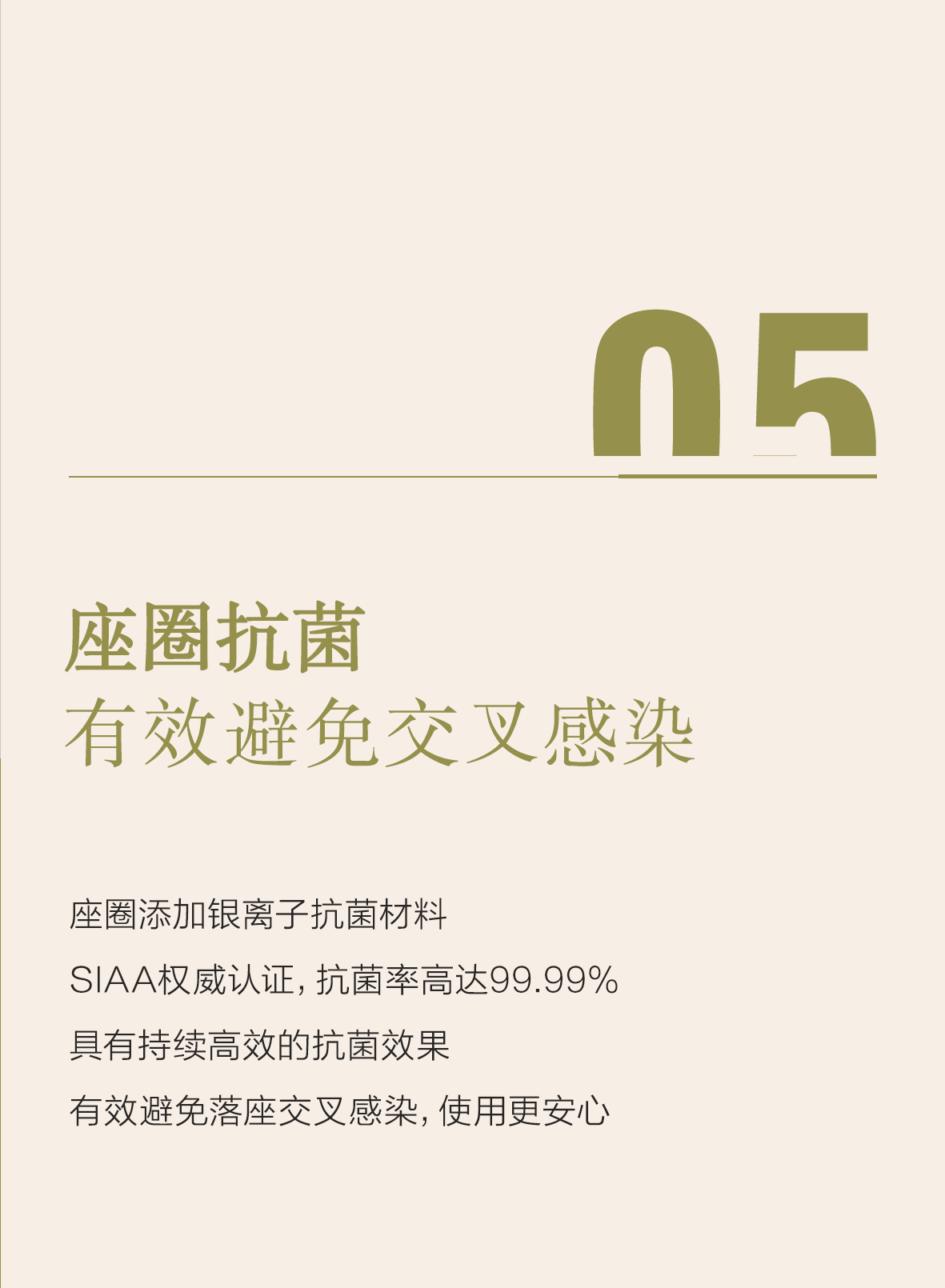 88858cc永利官网(中国)有限公司