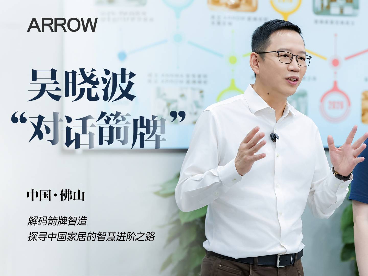 88858cc永利官网(中国)有限公司