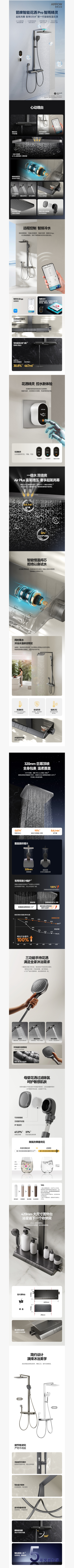 88858cc永利官网(中国)有限公司