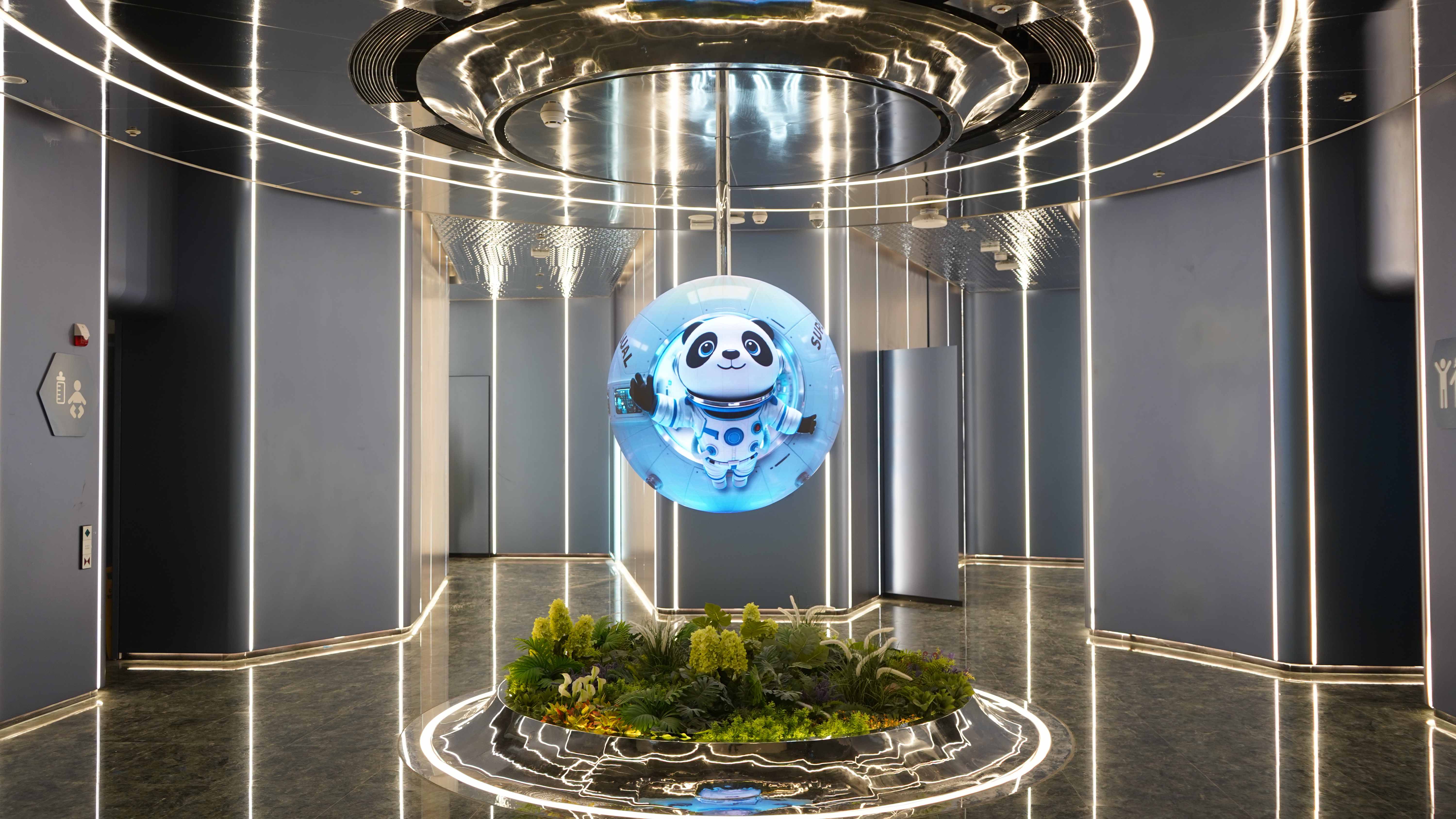 88858cc永利官网(中国)有限公司