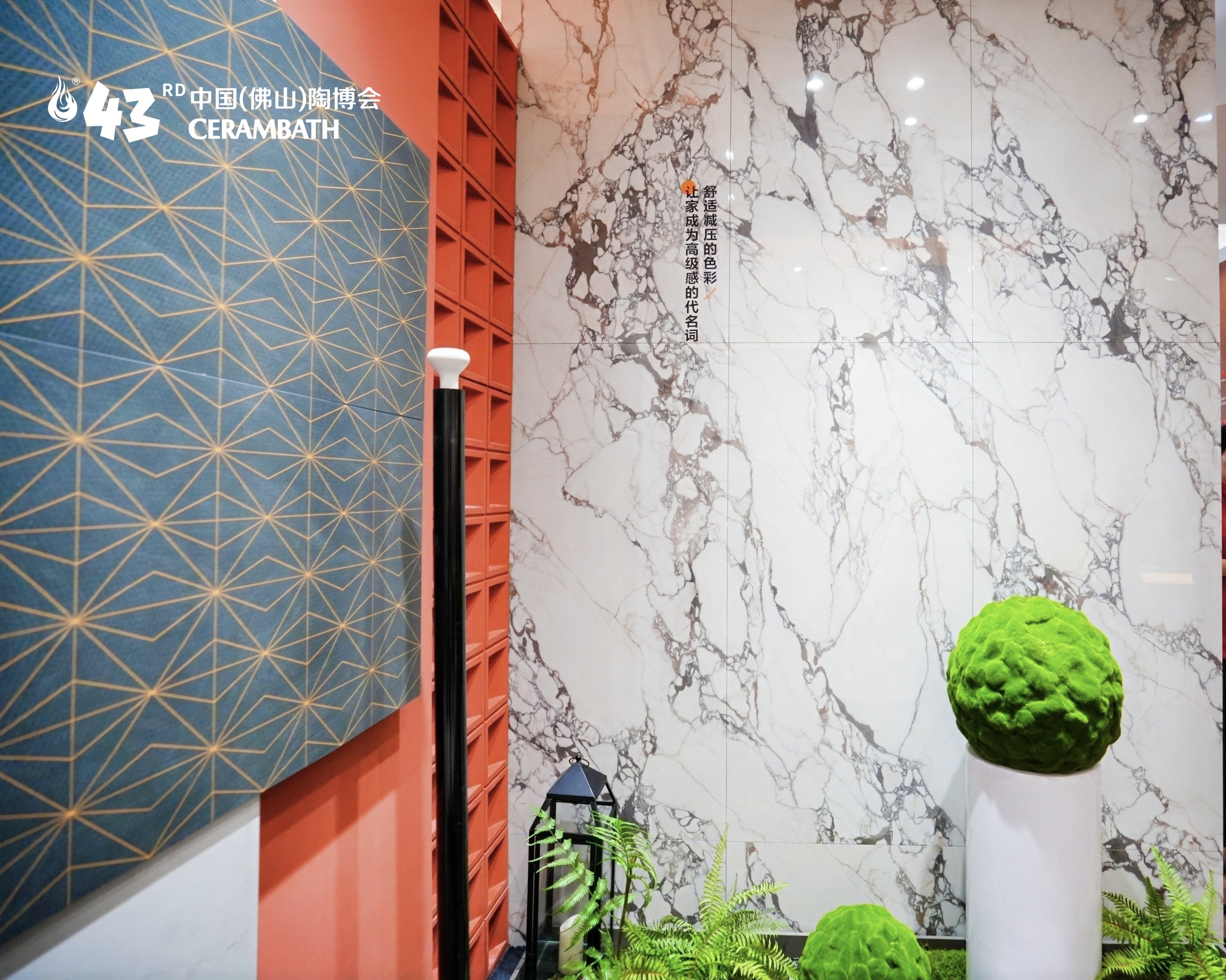 微信图片_20251022102738